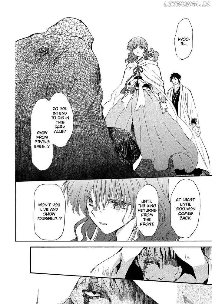 Yona of the Dawn Chapter 258 image 22_optimized